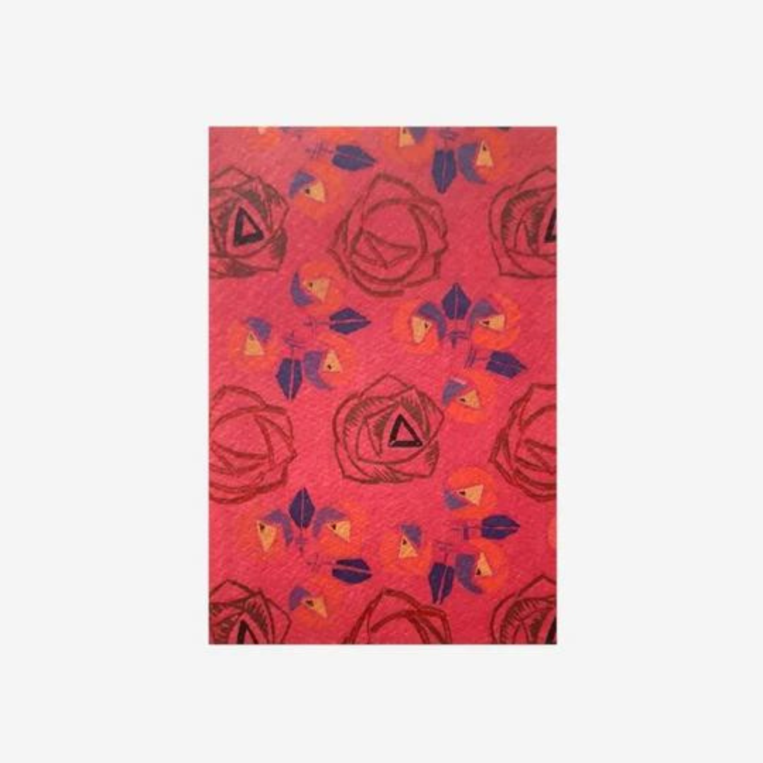 Frances Hodgkins A5 notebook