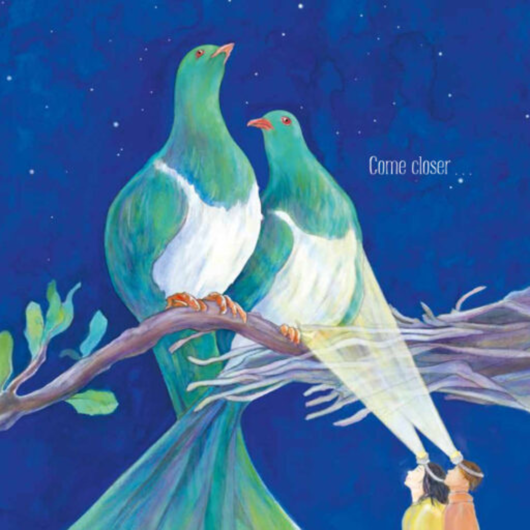 Kererū